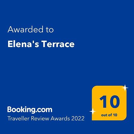 ママイアElena'S Terraceアパートメント エクステリア 写真